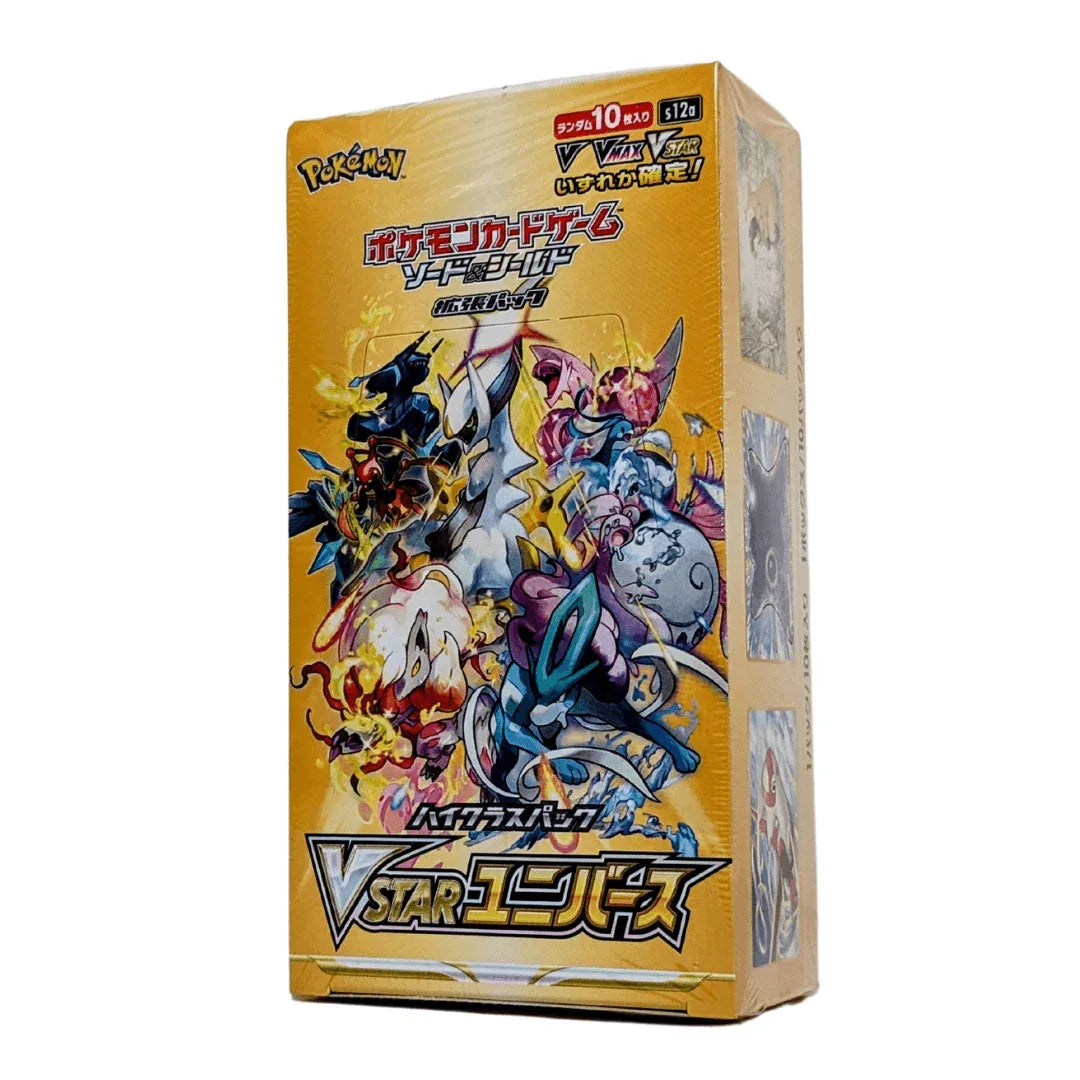 Pokemon High Class VSTAR Universe | Booster box | ChitoroShop Pokemon High Class VSTAR Universe | Booster box | ChitoroShop