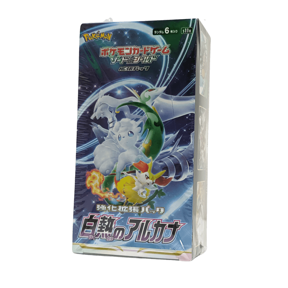Pokemon Glühlampe Arcana s11a | Booster-Box ChitoroShop