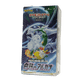 Pokemon Glühlampe Arcana s11a | Booster-Box ChitoroShop