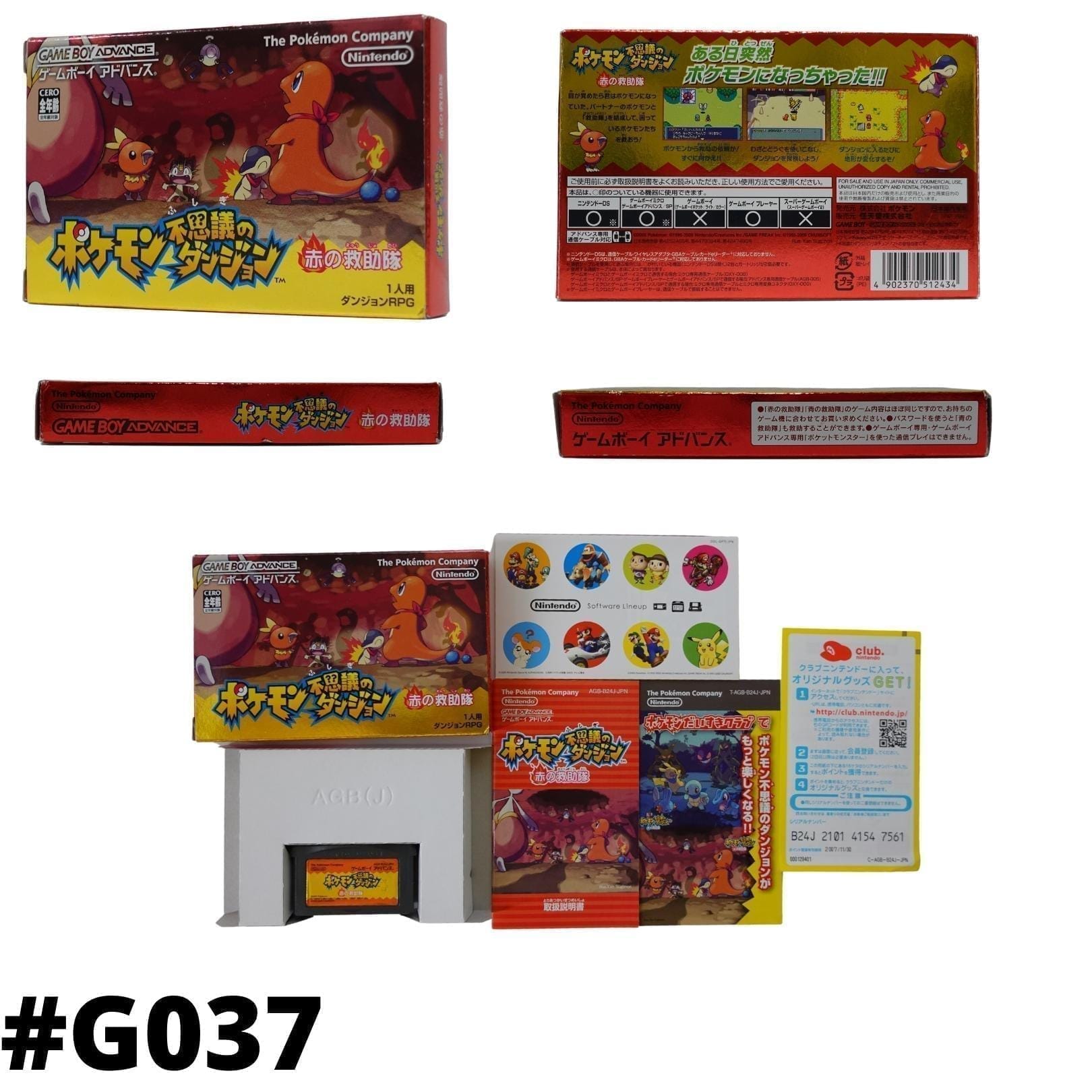 Pokemon Mystery Dungeon : red rescue team  | Game Boy Advance ChitoroShop