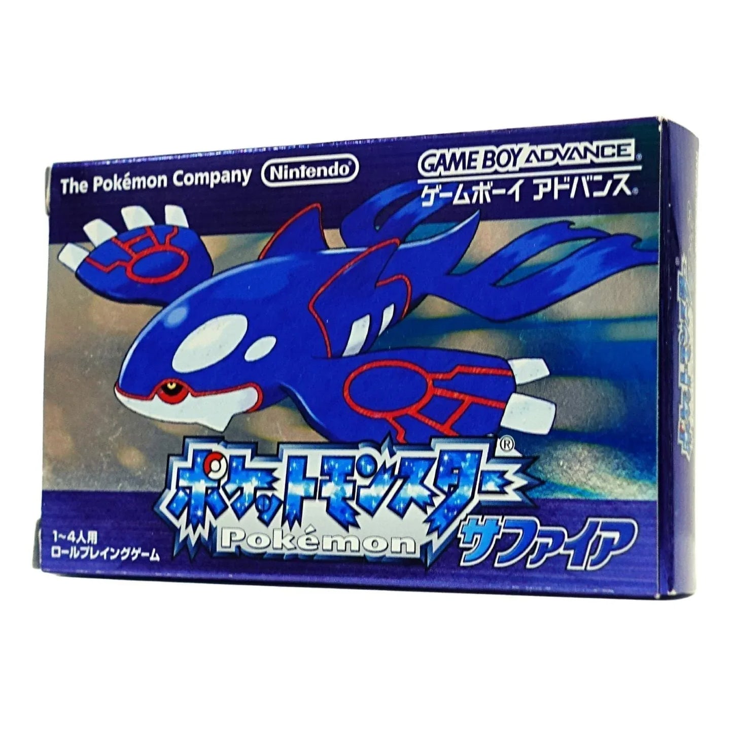 Pokemon Saphir | Game Boy Advance – ChitoroShop