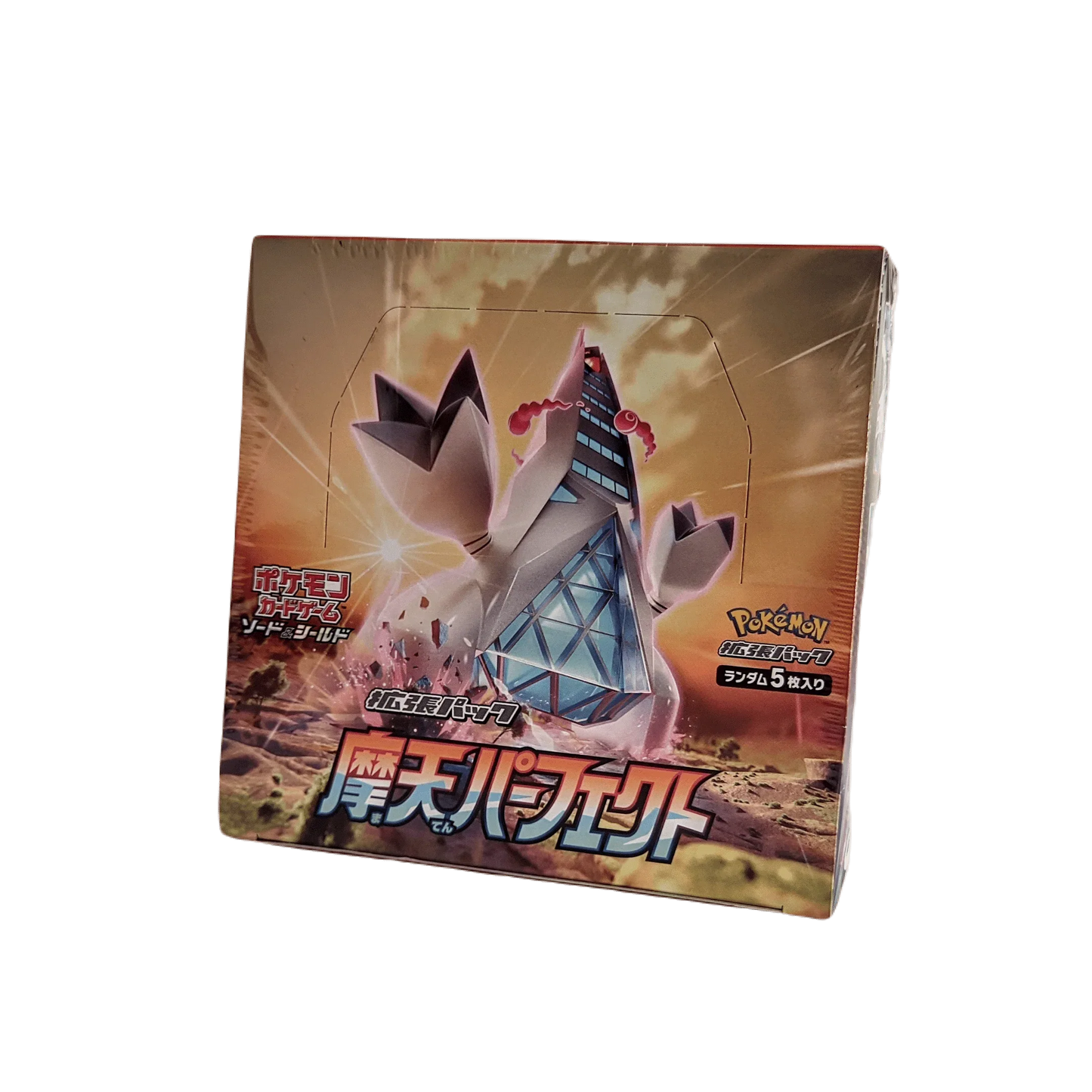 Pokemon Skyscraping Perfection S7d | Display / Booster Box - ChitoroShop