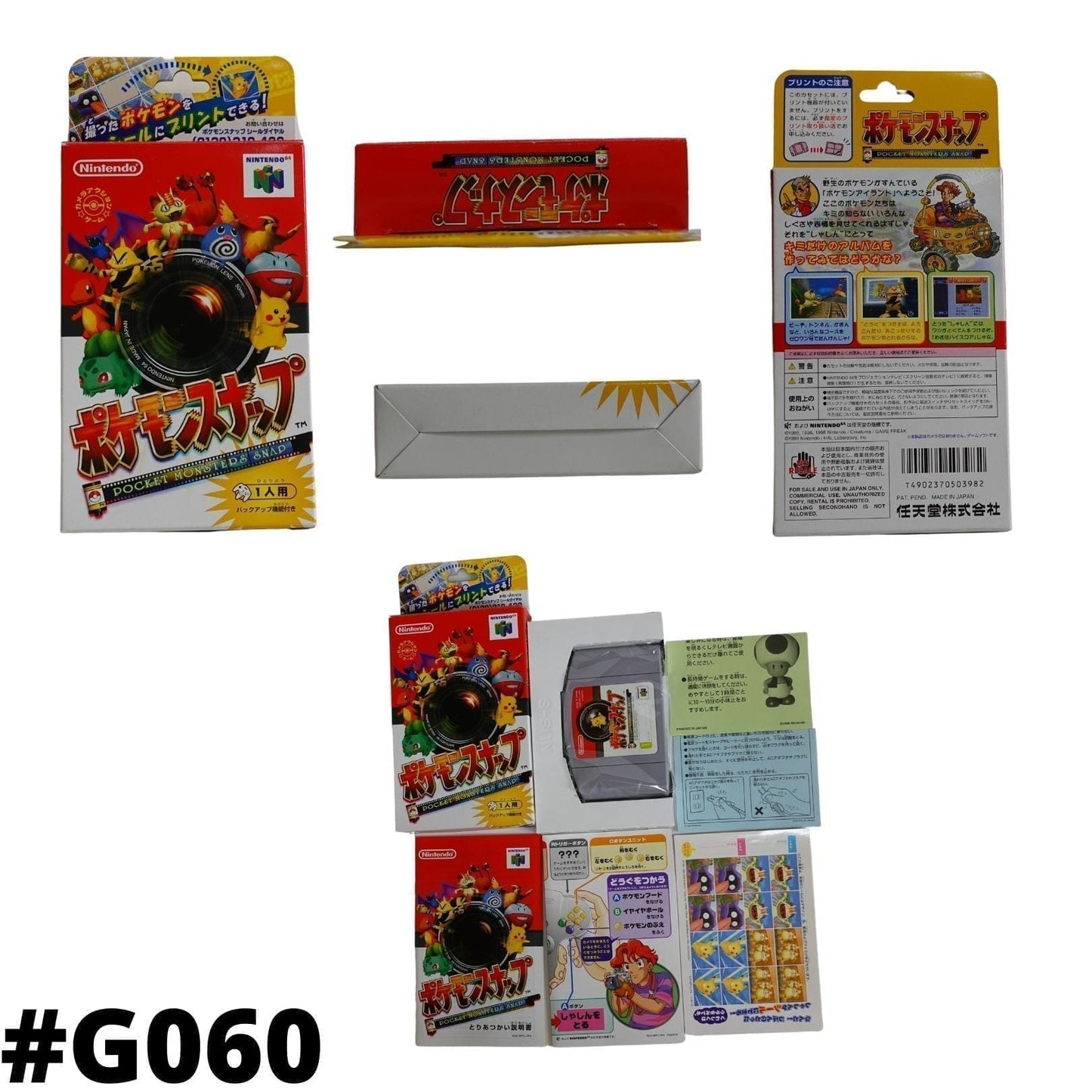 Pokemon Snap | Nintendo | Nintendo 64 ChitoroShop