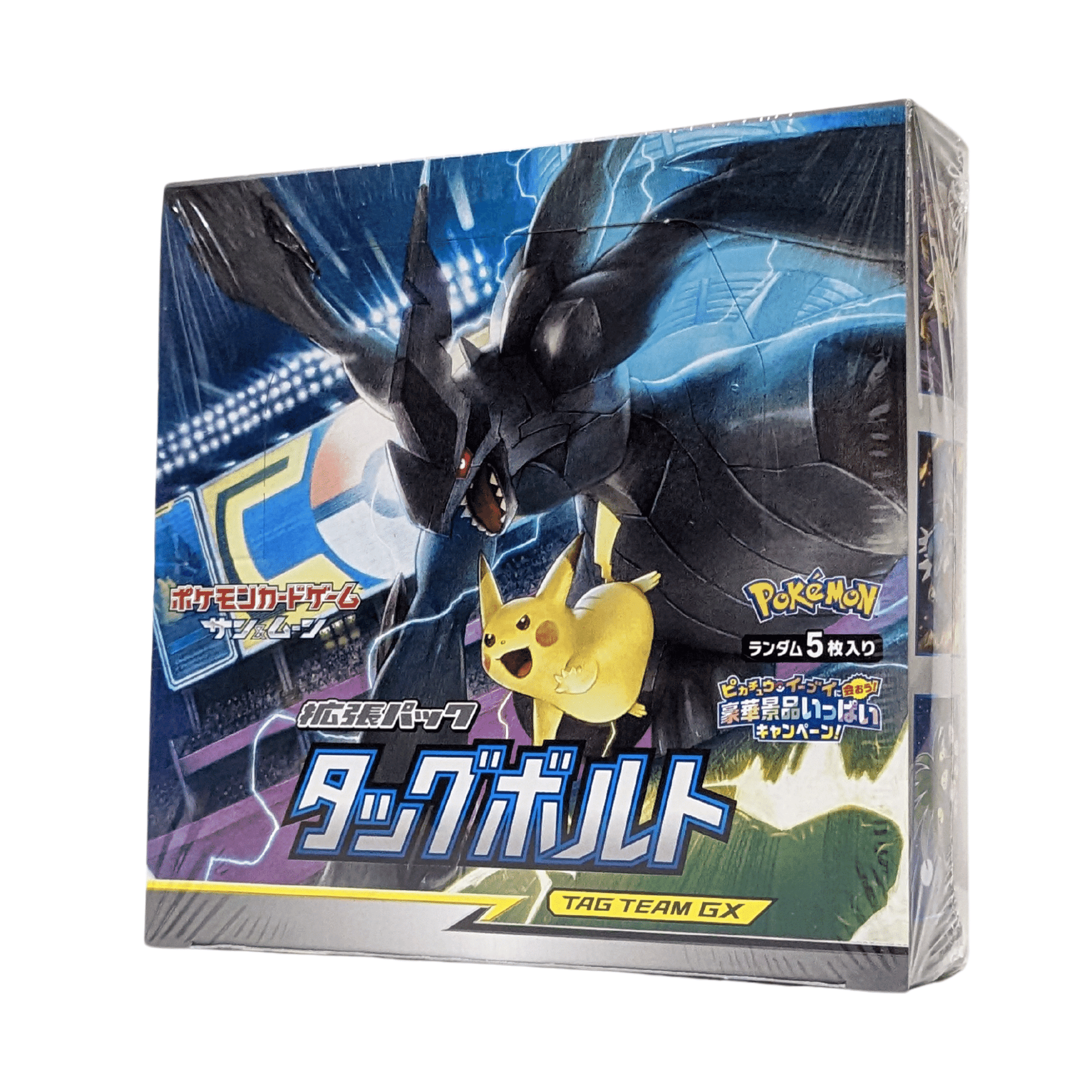 Pokémon Tag Bolt sm9 | Display / Booster Box ChitoroShop