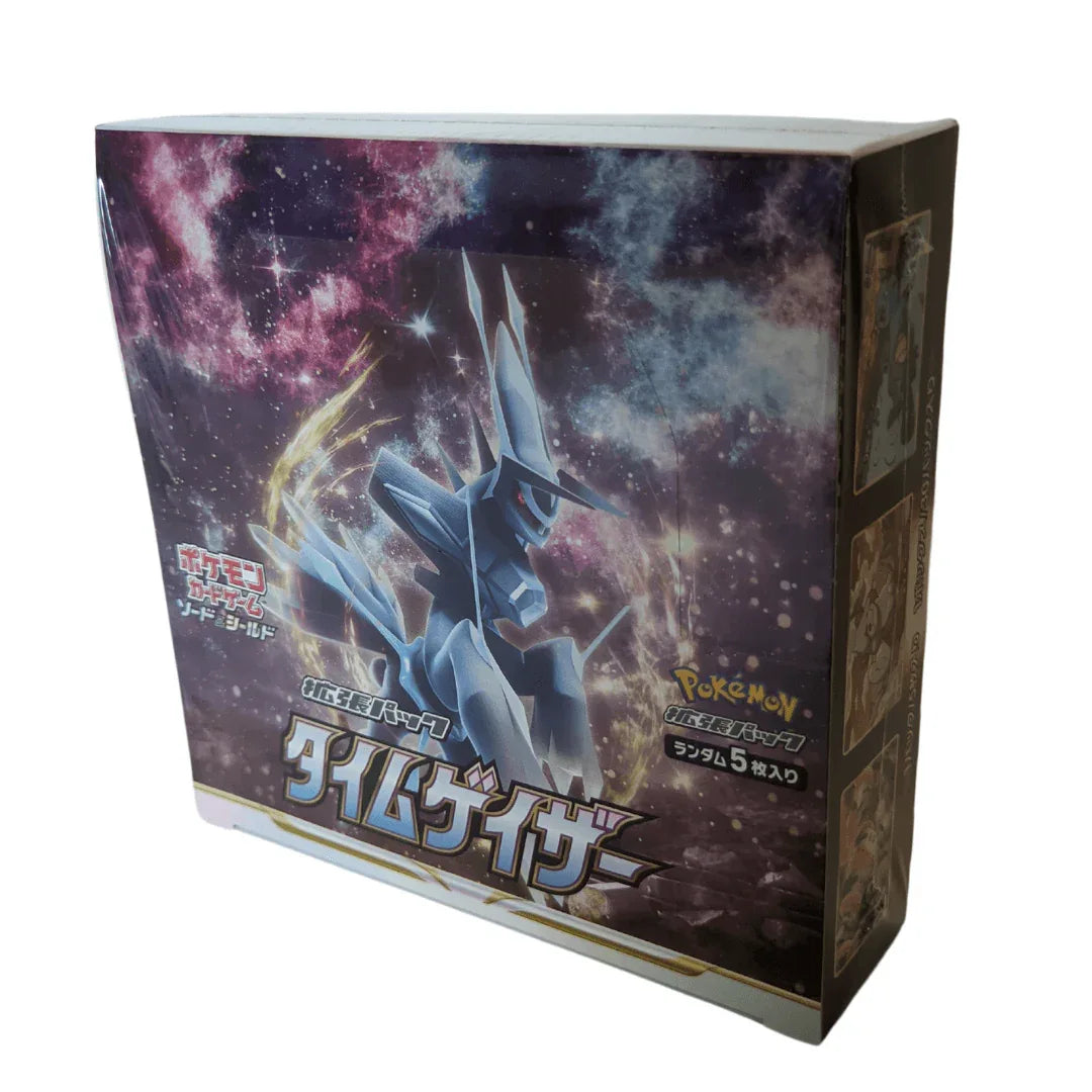 time gazer booster box s10D | | Display Pokemon India Violet – SV2D set YGOrganization | [OCG] Yu-Gi-Oh! Color:Perforated Brown