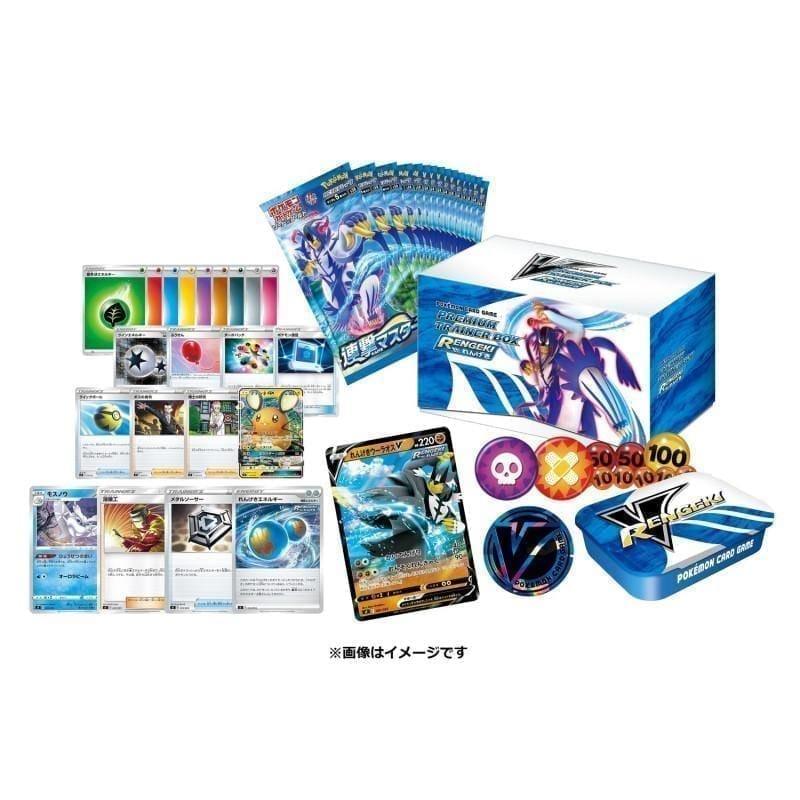 Premium-Pokémon-Trainer-Box – Rengeki – ChitoroShop