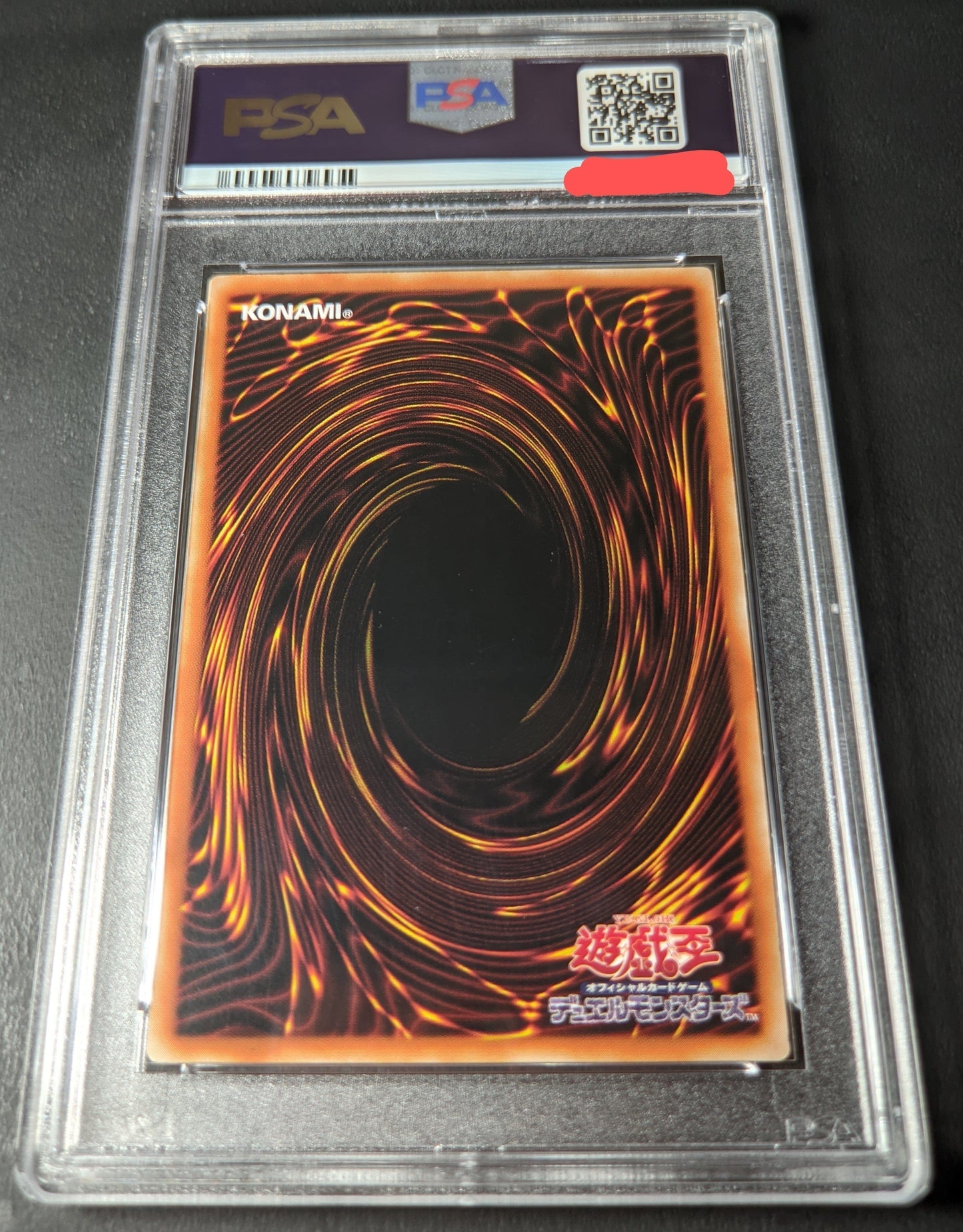 Raviel Señor de los fantasmas | SD38-JPP03 | Tienda PSA Chitoro