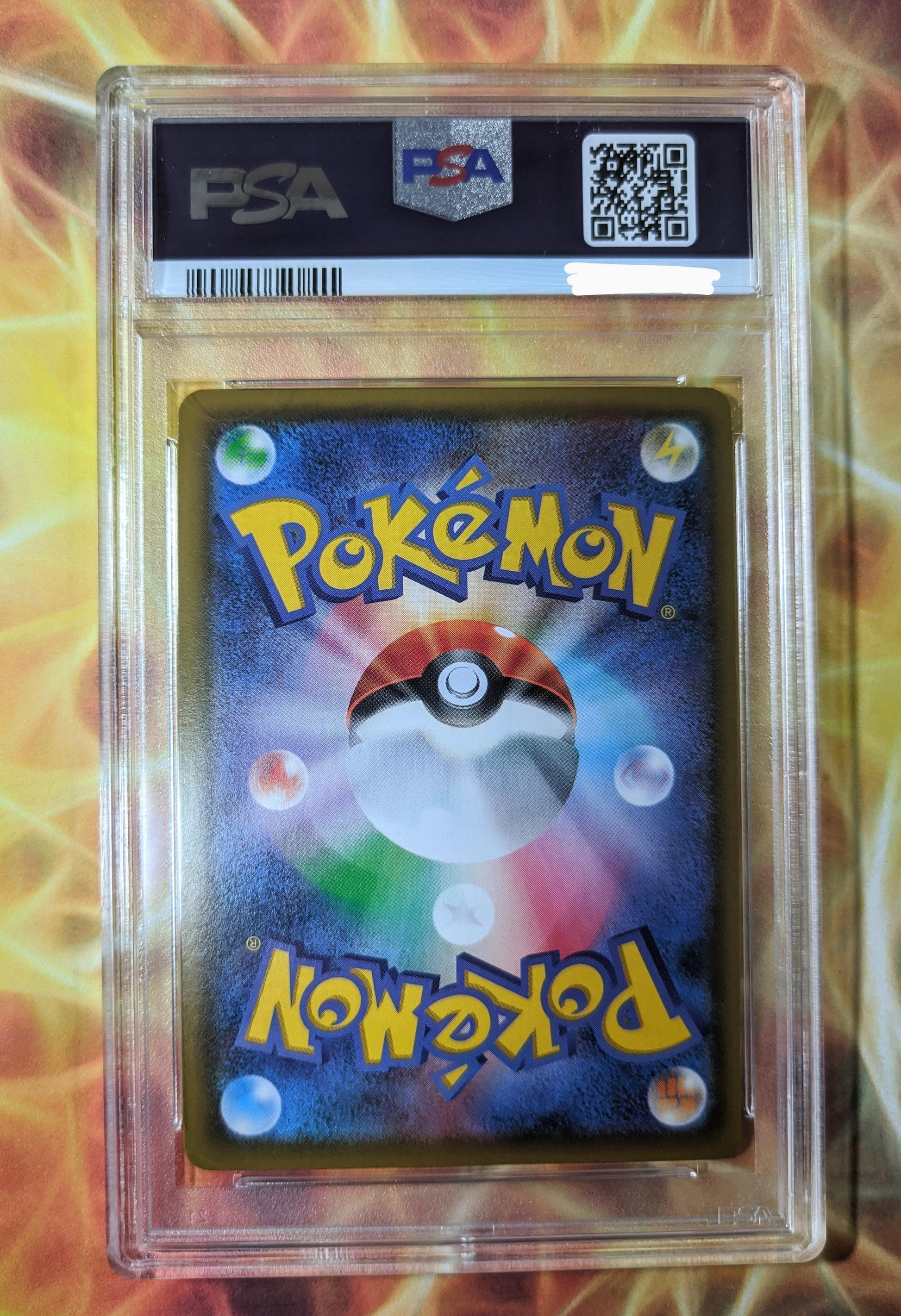 Red's Pikachu PSA9 | ChitoroShop Red's Pikachu PSA9 | ChitoroShop