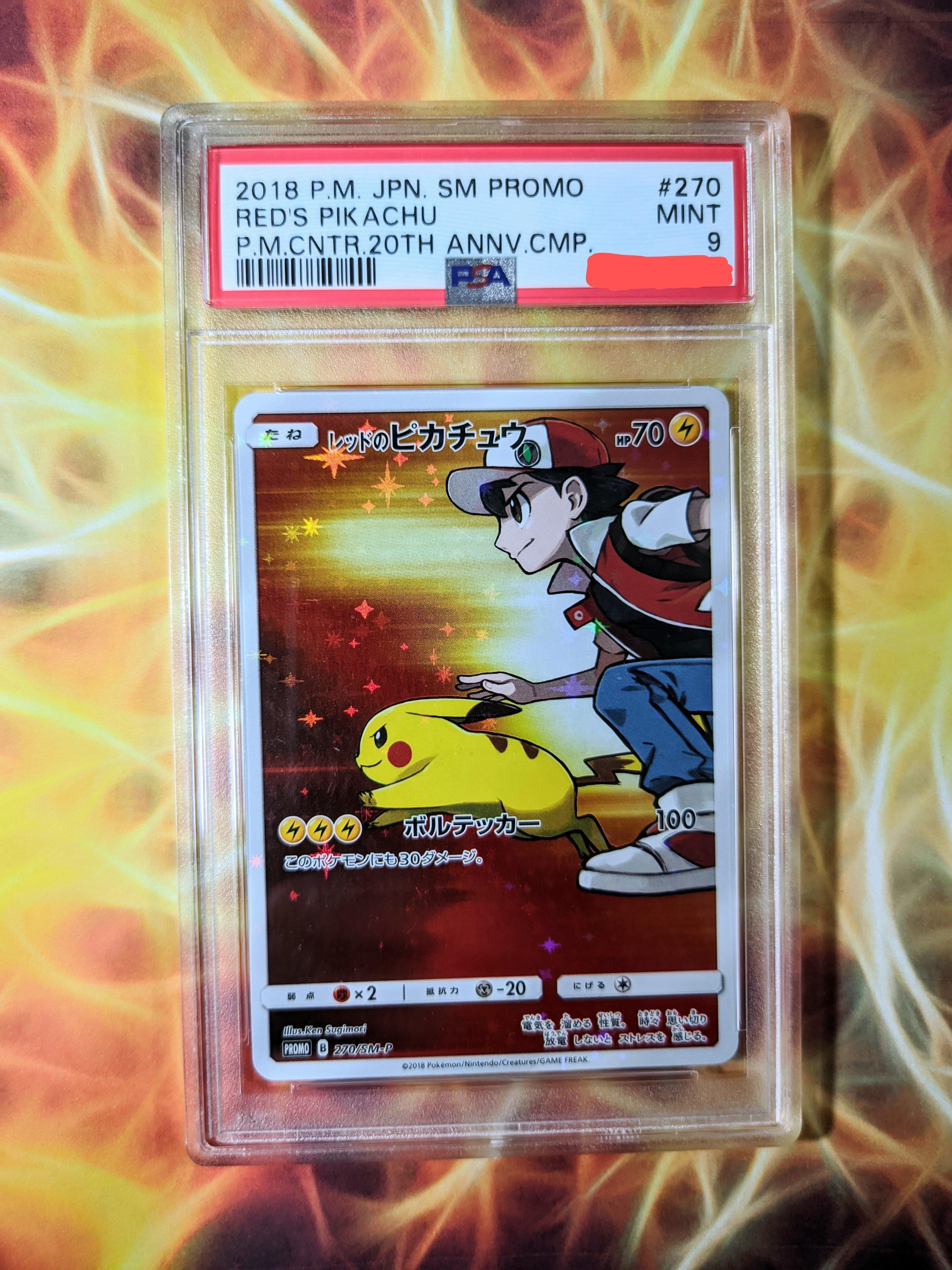 Pokemon SM Promo Red’s hotsell Pikachu 20th Anniversary PSA 9