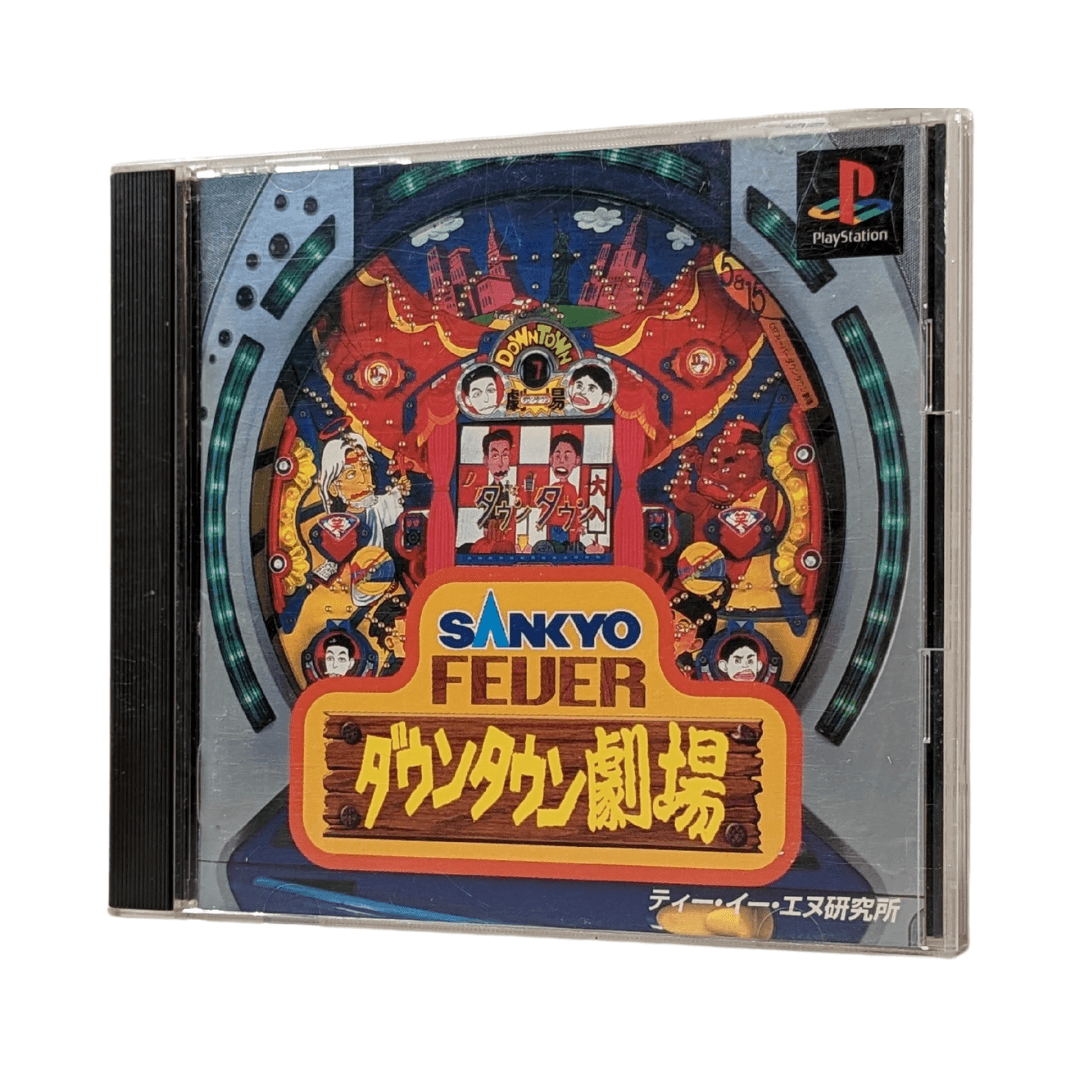 Sankyo Fever Downtown | PlayStation | TIN研究所 ChitoroShop