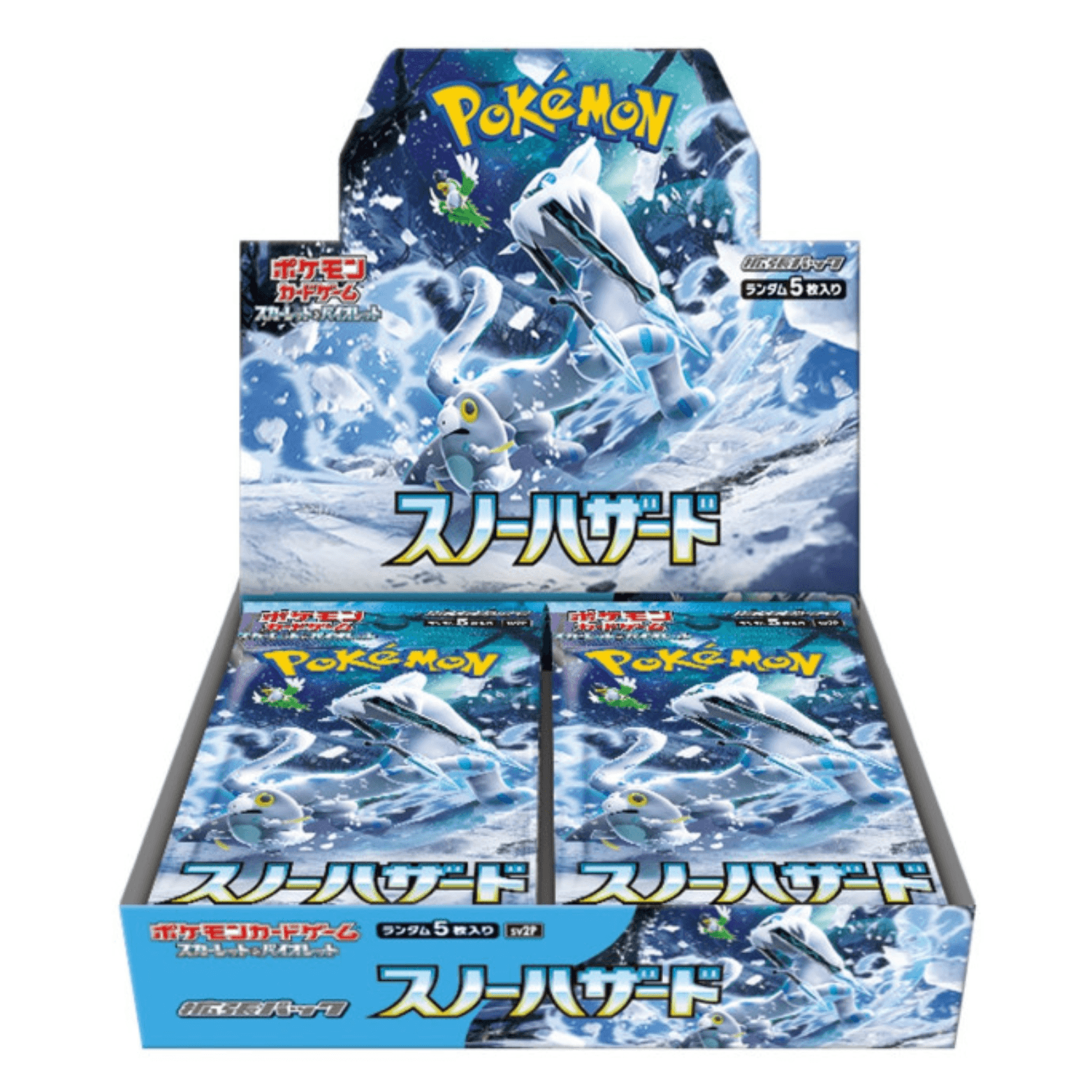 Pokemon Snow Hazard sv2P | Booster box - Display – ChitoroShop