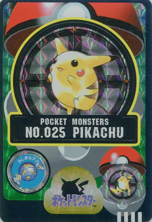 SelloDass No.025 | Pikachu - Tienda Chitoro