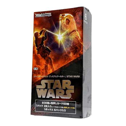 Star Wars Premium-Booster-Box | Weiss-Schwarz ChitoroShop