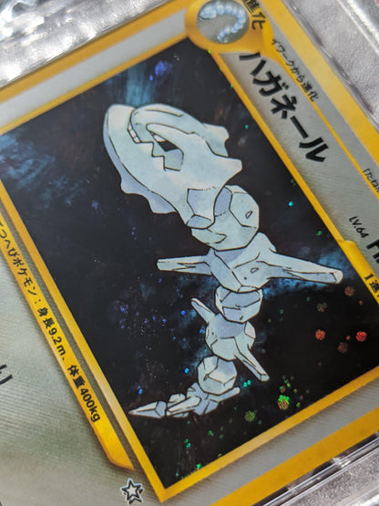 Steelix Neo 3 PSA9 ChitoroShop