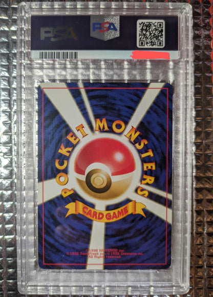 Steelix Neo 3 PSA9 ChitoroShop