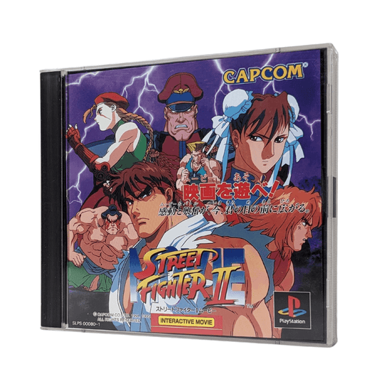 Street Fighter II | PlayStation | Japonais ChitoroShop