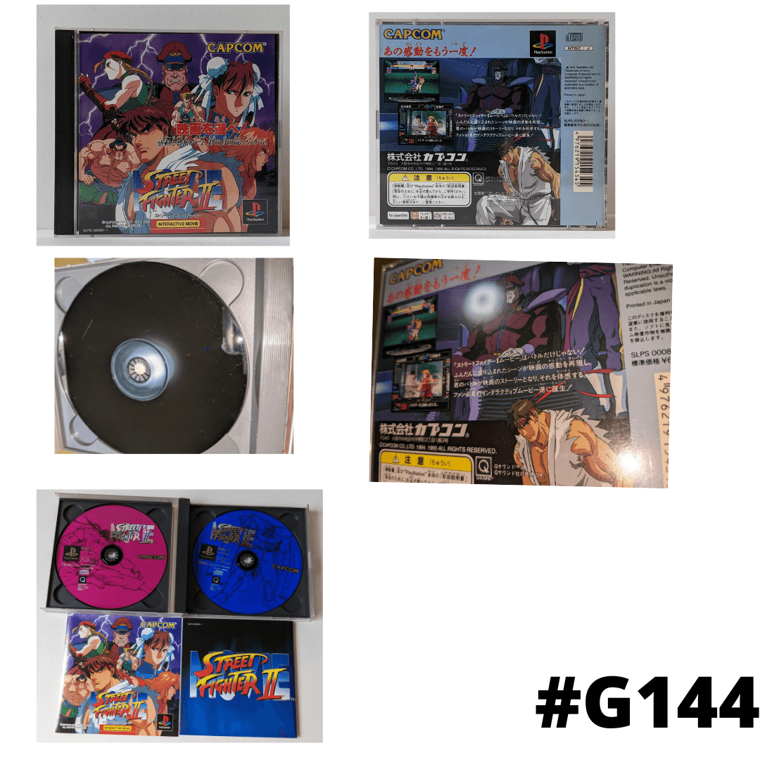 Street Fighter II | PlayStation | Japonais ChitoroShop