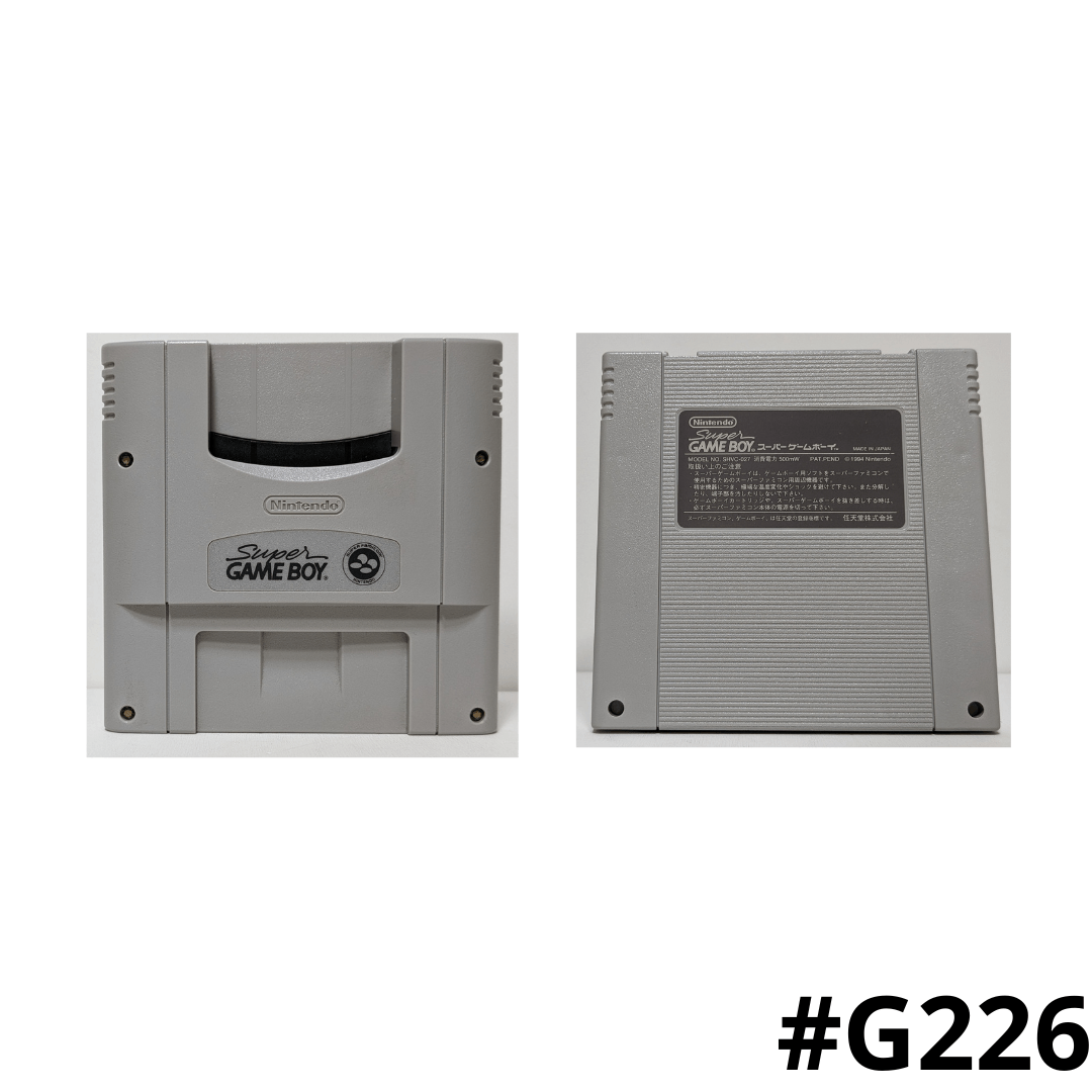 Super Game Boy | Super Famicom ChitoroShop