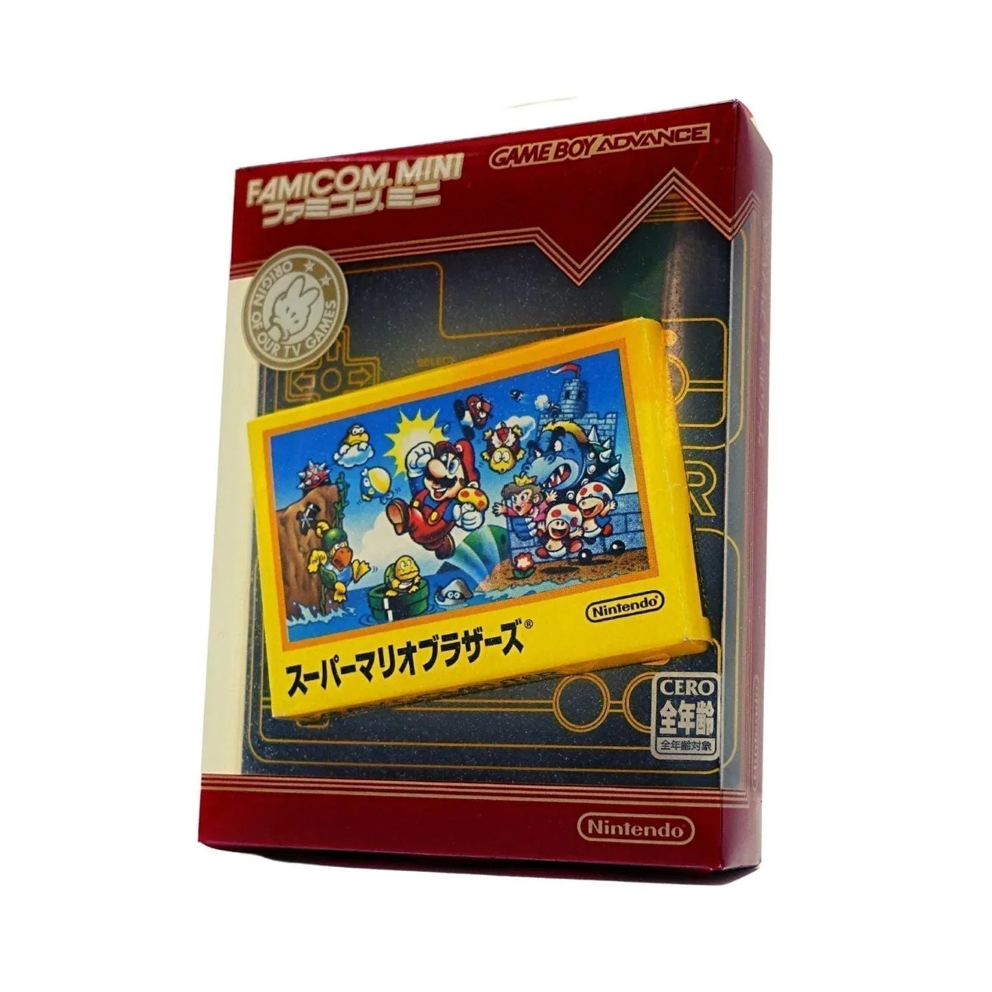 Super Mario Brothers | Game Boy Advance - ChitoroShop