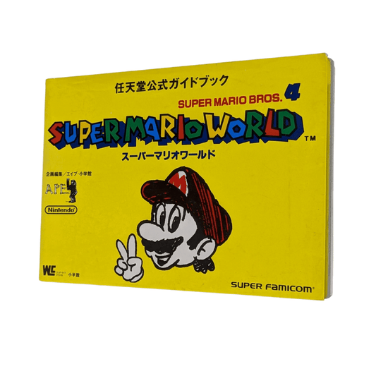 Super Mario World: Super Mario Bros. 4 Strategy Guide book | Super Famicom ChitoroShop