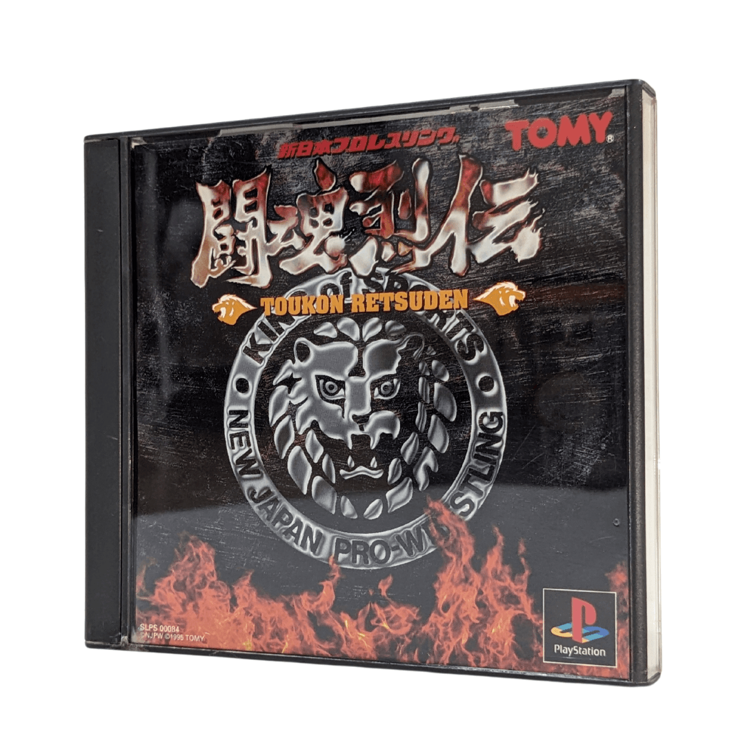 TOUKON RETSUDEN | PlayStation | Japonais ChitoroShop
