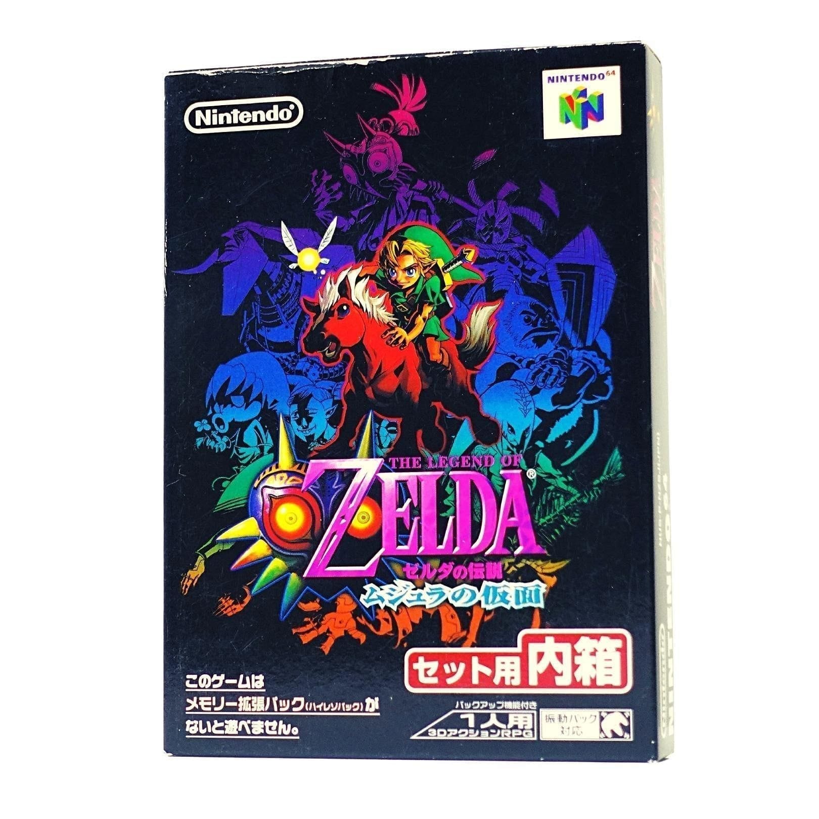 The Legend of Zelda: Majora's Mask | Nintendo 64 ChitoroShop