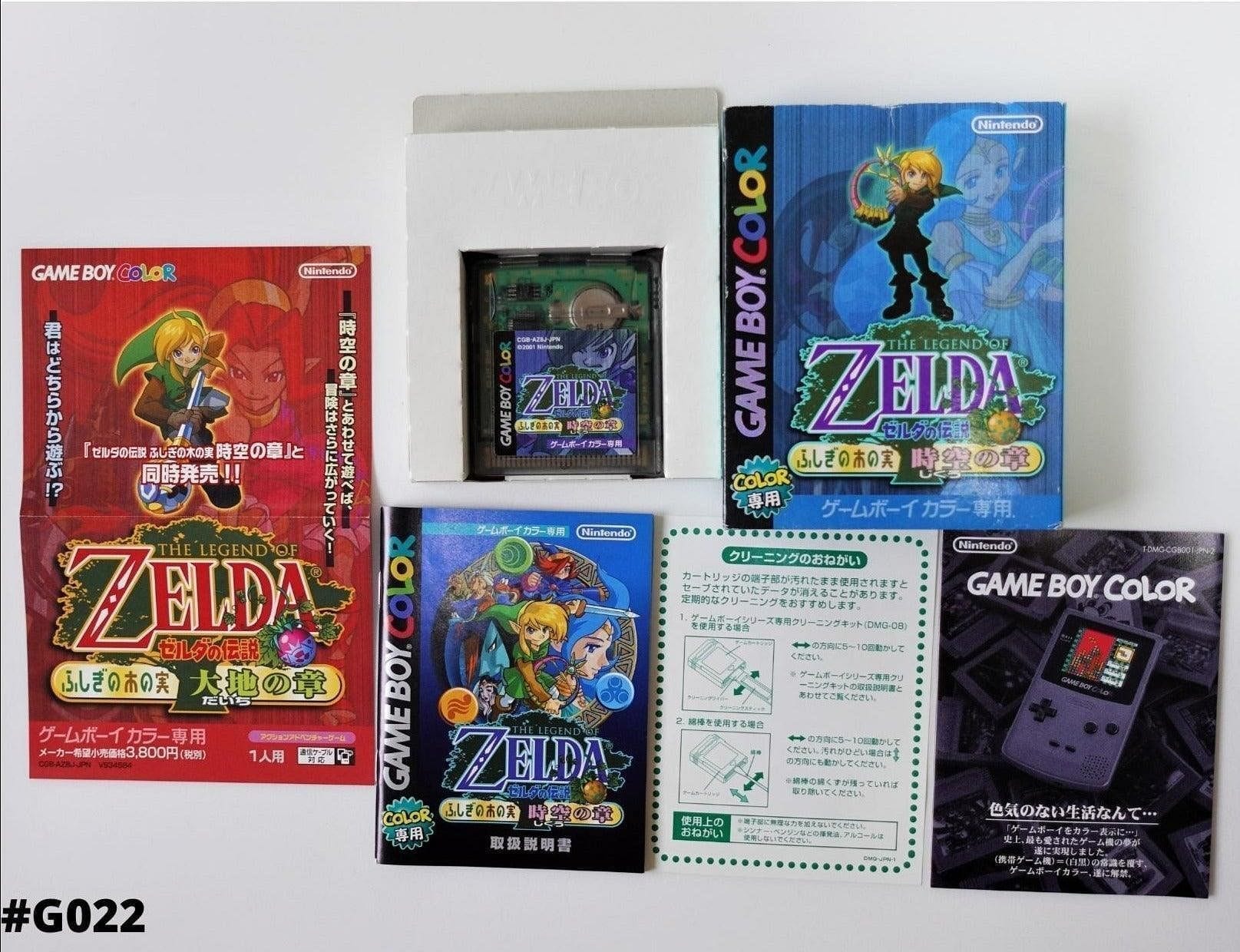 The Legend of Zelda: Oracle of Ages | Gameboy Color ChitoroShop