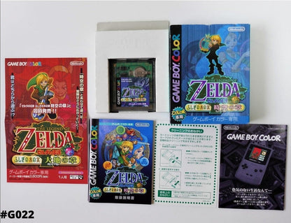 Die Legende von Zelda: Oracle of Ages | Gameboy-Farbe ChitoroShop