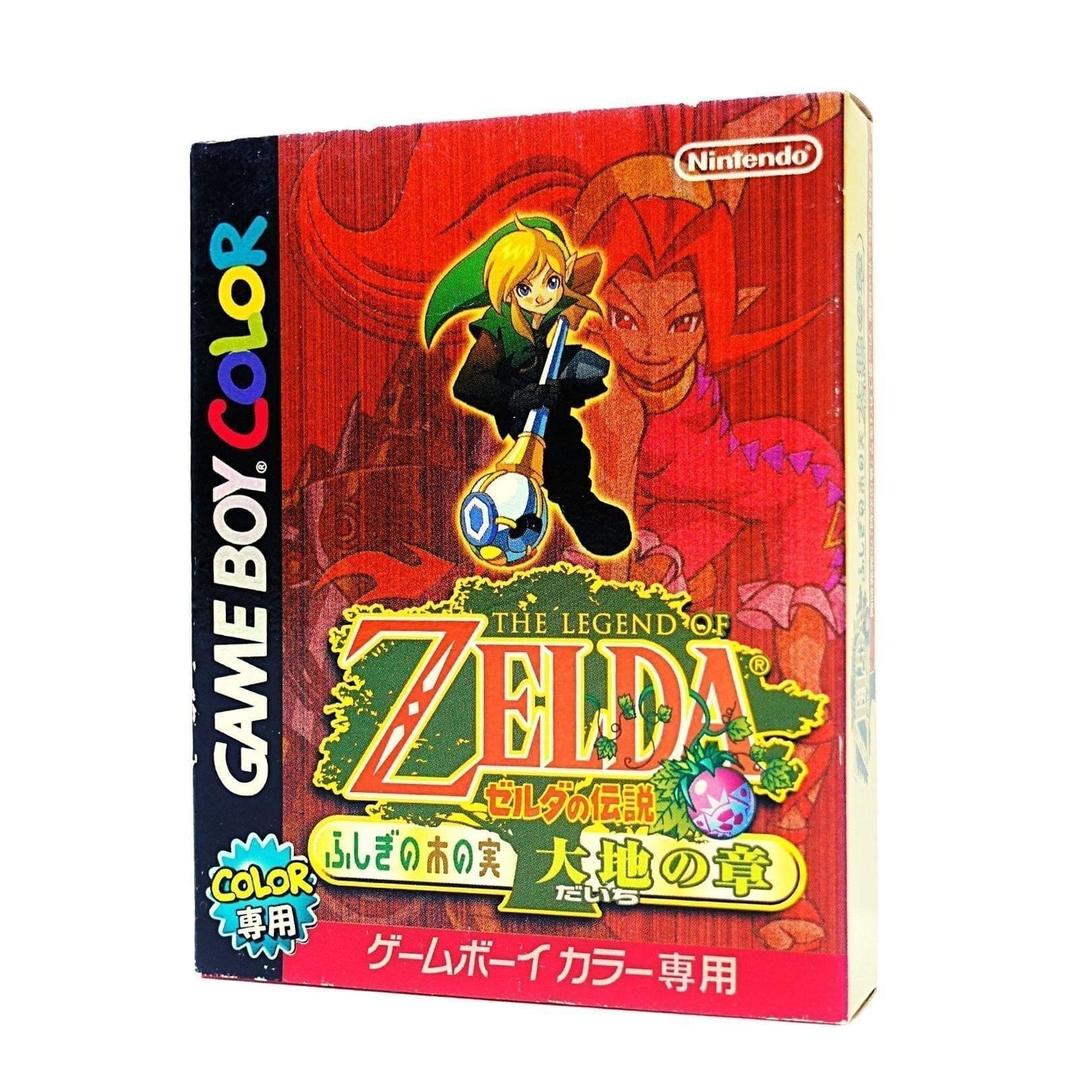 The Legend of Zelda: Oracle of Seasons | Gameboy Color - ChitoroShop