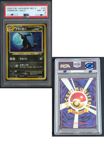 Umbreon Nr.197 | NeoDiscovery | PSA ChitoroShop
