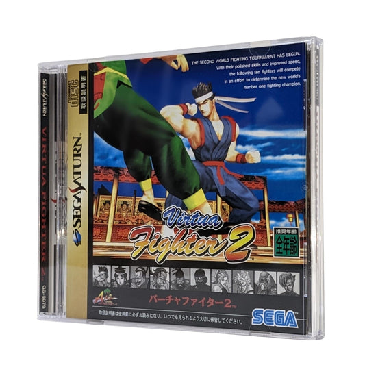 Lutador Virtual 2 | Sega Saturno | japonês ChitoroShop