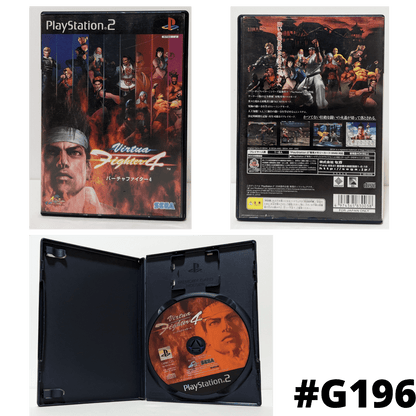 Virtua Fighter 4 | PlayStation 2 | Japonais ChitoroShop