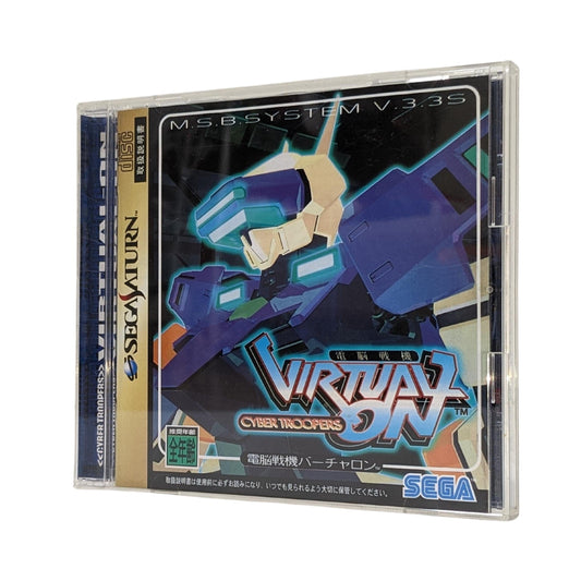 Virtua en Cyber ​​Trooper | Sega Saturno | japonés ChitoroShop