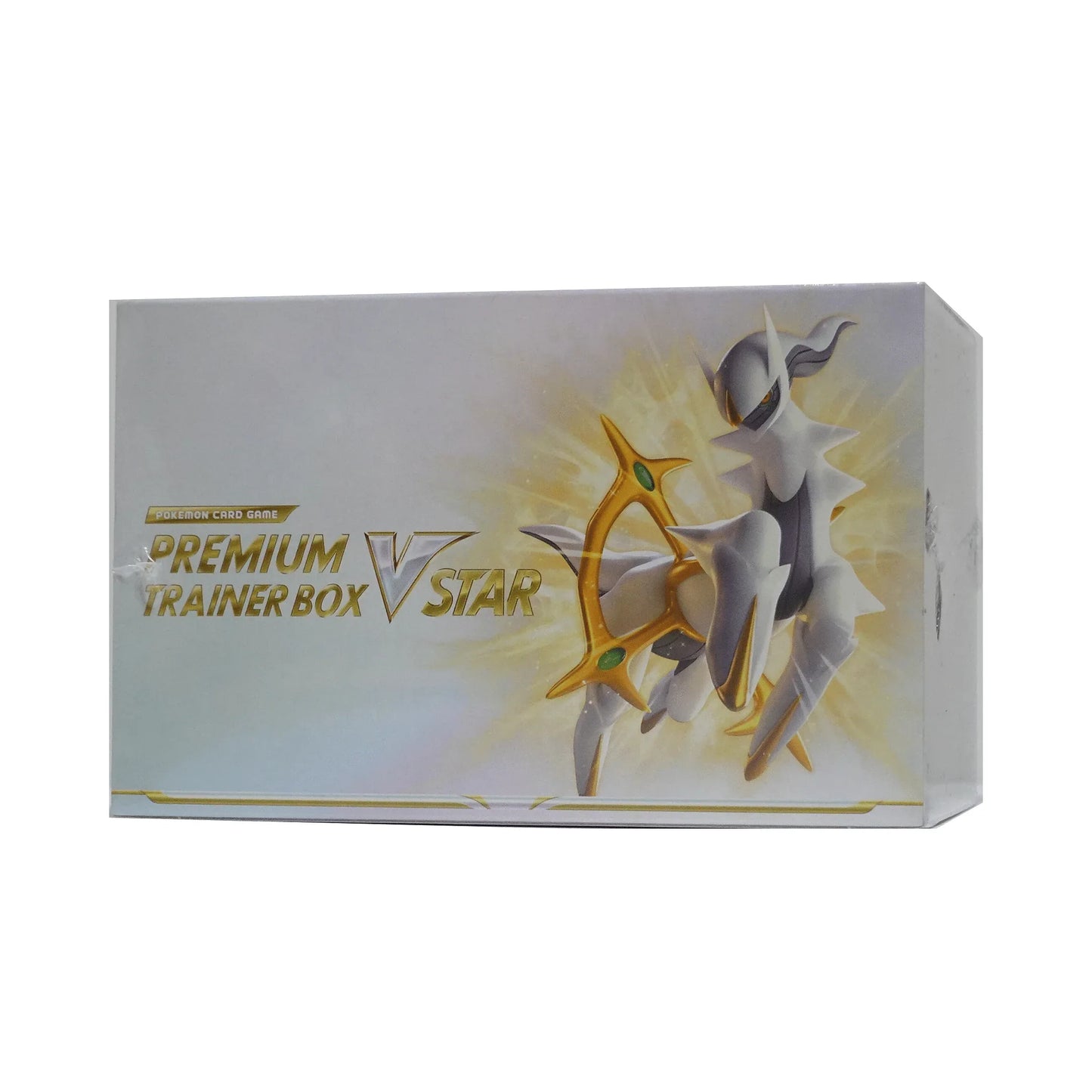 Caja de entrenamiento premium Vstar | s9 | Pokémon - Tienda Chitoro