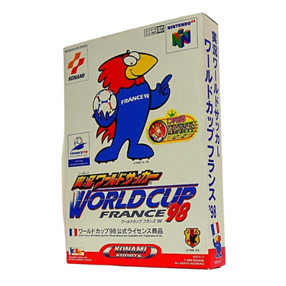 Weltmeisterschaft FRANKREICH '98 | Nintendo64 ChitoroShop