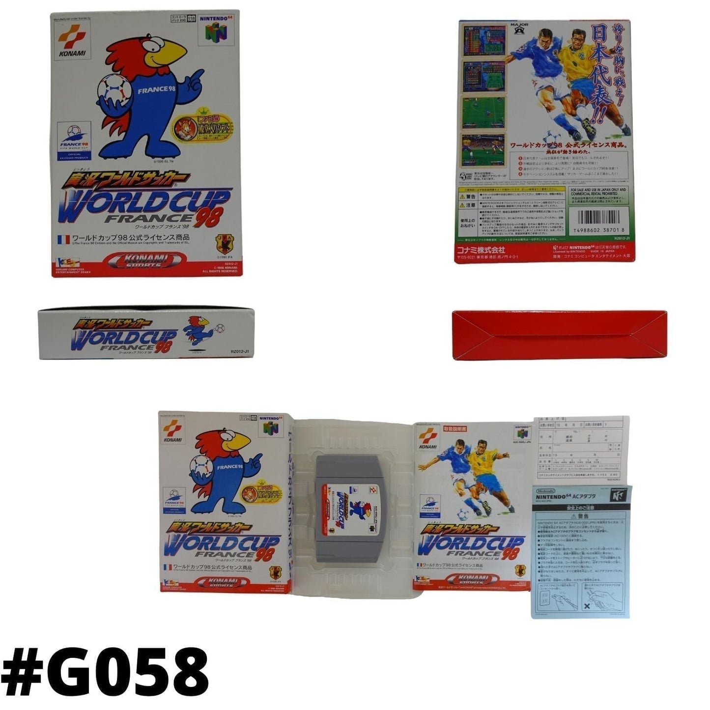 World Cup FRANCE '98  | Nintendo 64 ChitoroShop