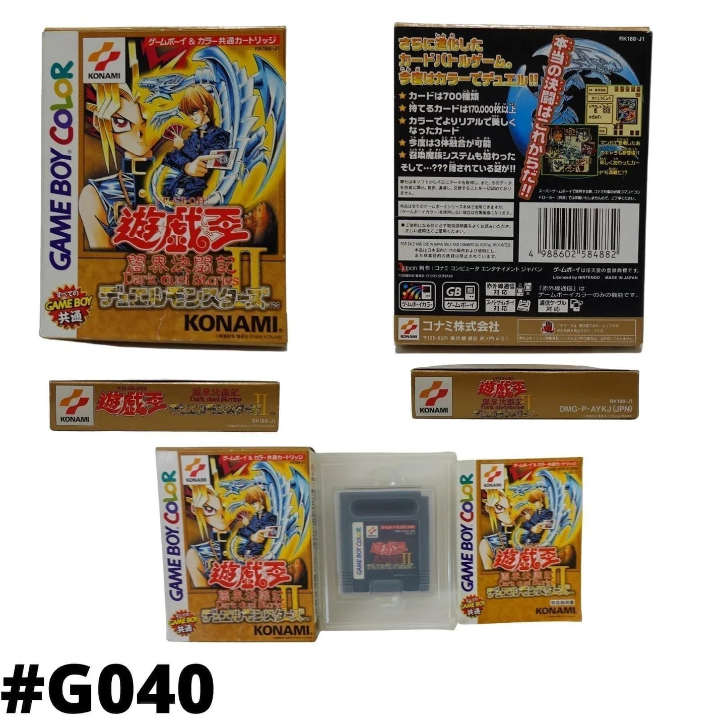 YU-GI-OH Monster Duel II | Gameboy Color - ChitoroShop