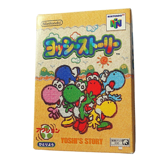Yoshi's Story | Nintendo 64 ChitoroShop