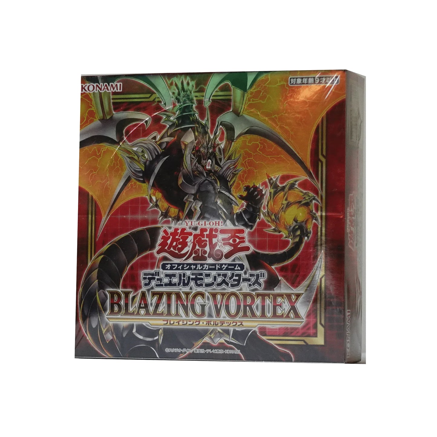 Yu-Gi-Oh! BLAZING VORTEX (JPN) | Boosterbox - ChitoroShop