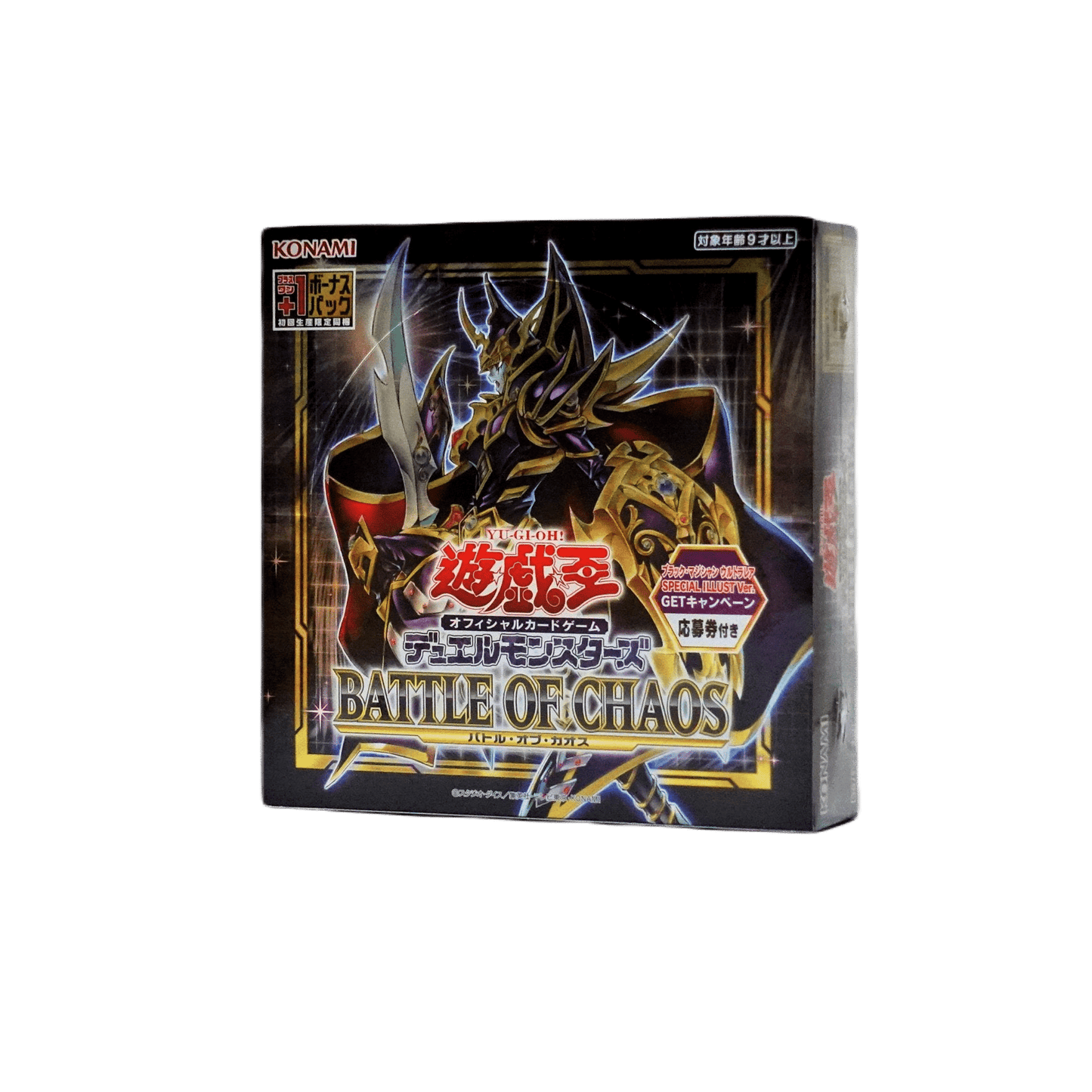 Yu-Gi-Oh! Battle of chaos (JPN) | Booster Box ChitoroShop