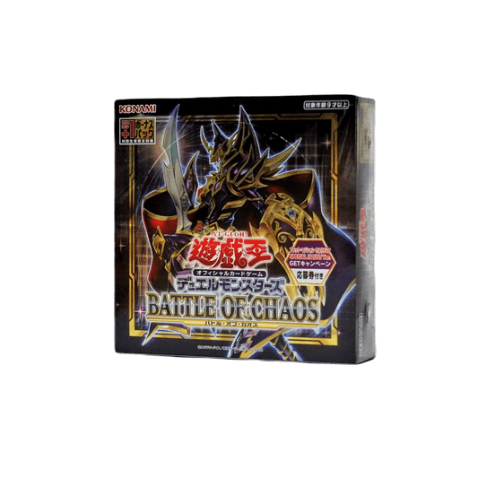 Yu-Gi-Oh! Schlacht des Chaos (JPN) | Booster-Box ChitoroShop