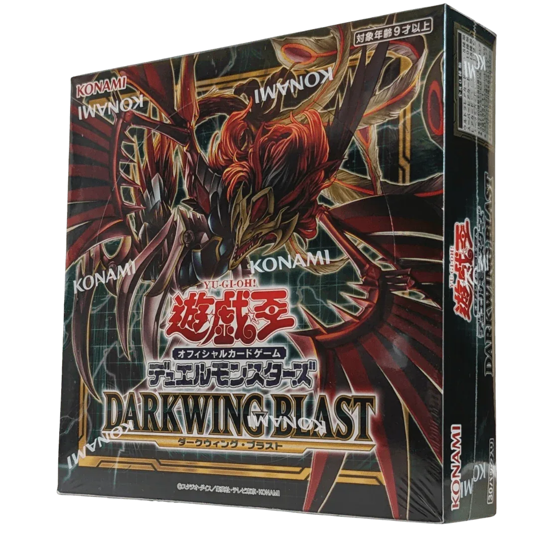 Yu-Gi-Oh! Explosão de Asa Negra (JPN) | Caixa de reforço - ChitoroShop
