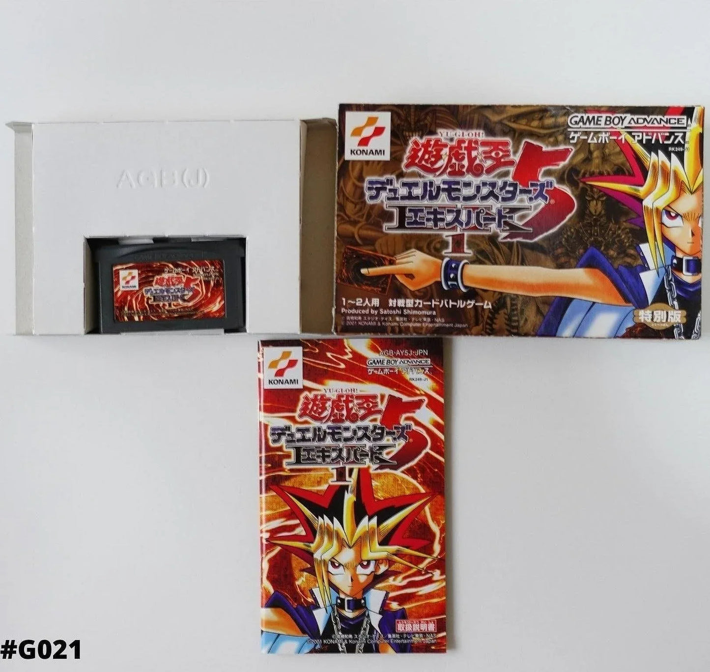 Yu-Gi-Oh! Duel Monster 5 experto 1 | Gameboy Advance - Tienda Chitoro