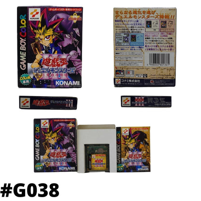 Yu-Gi-Oh! Duel Monsters III: Tri-Holy God Advent | Gameboy-Farbe ChitoroShop