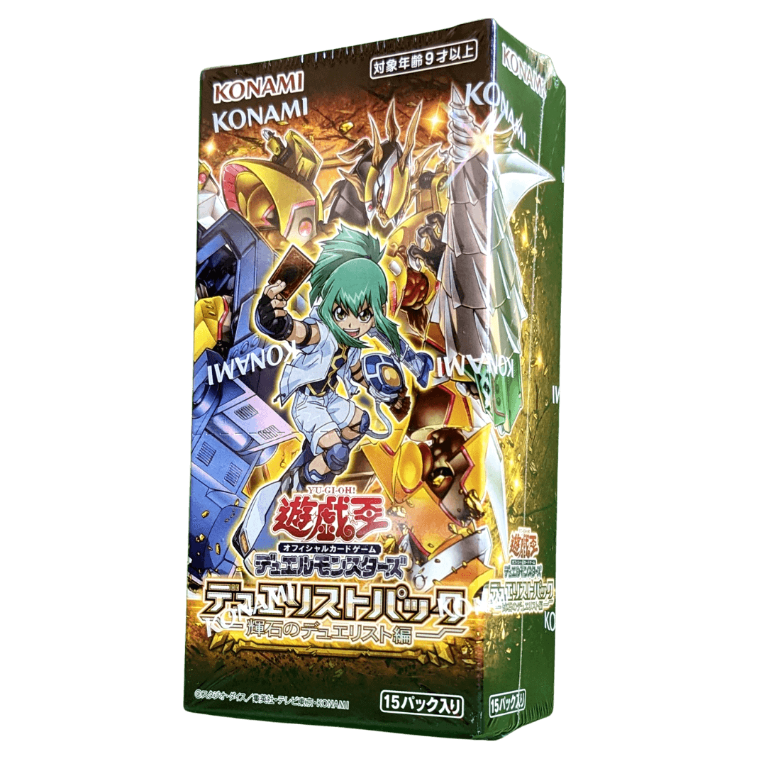 Yu-Gi-Oh! Duelist Pack:  Duelists of Pyroxene | Booster Box ChitoroShop