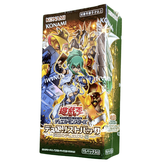 Yu Gi Oh! Duelist Pack: Duelists of Pyroxene | Booster Box ChitoroShop