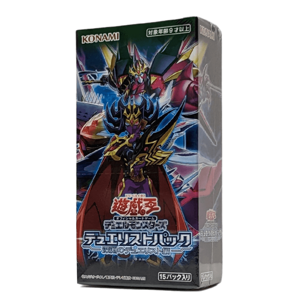 Yu-Gi-Oh! | Duelist of the Abyss | Booster box ChitoroShop