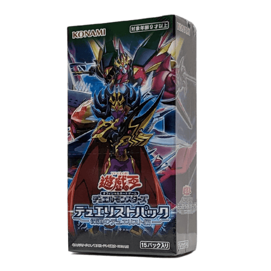 Yu Gi Oh! | Duelist of the Abyss | booster box ChitoroShop