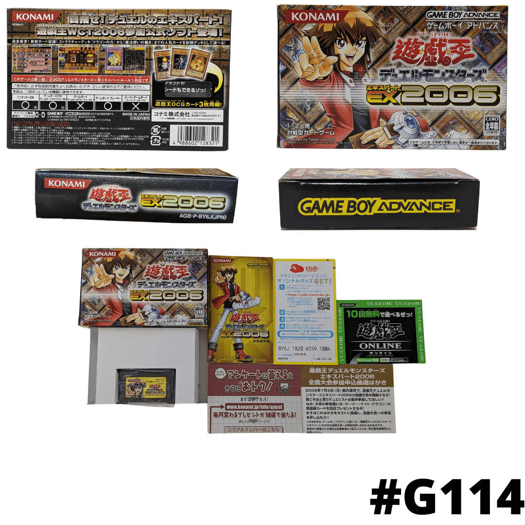 Yu-Gi-Oh! Duelmonsters EX 2006 | KONAMI | Gameboy Advance ChitoroShop