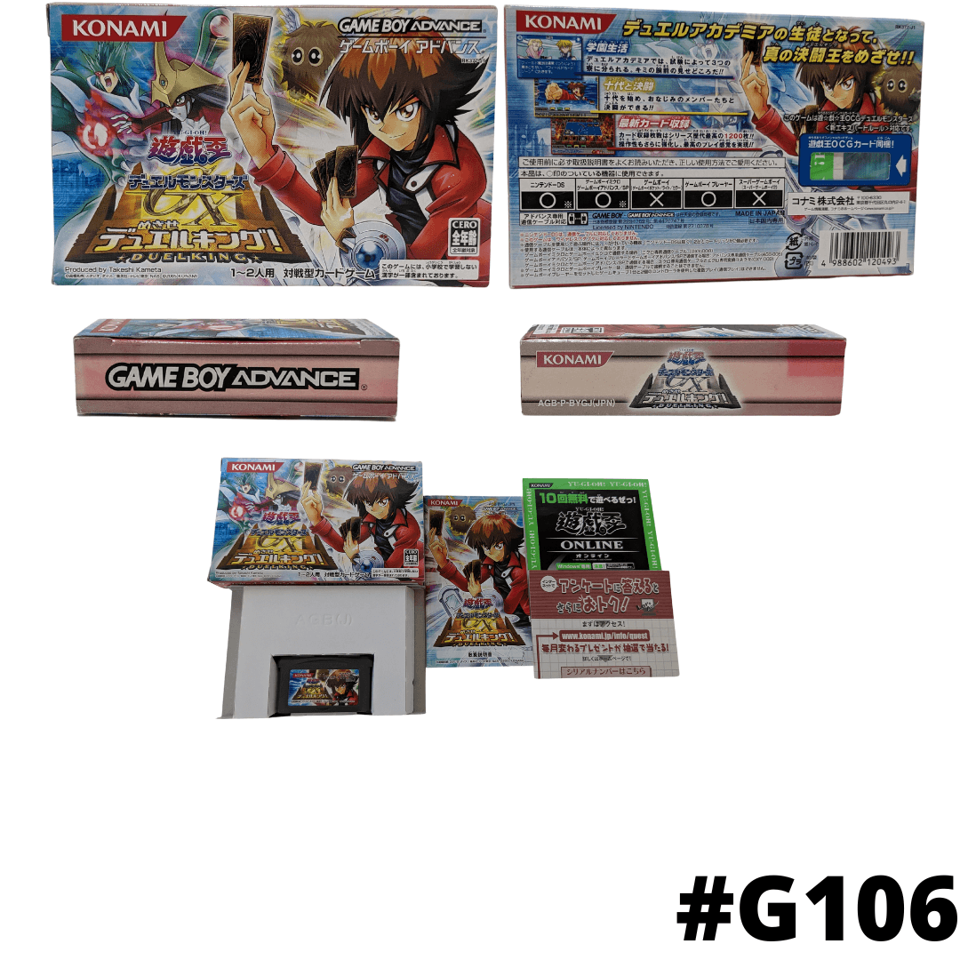 Yu-Gi-Oh Duelmonsters GX : Duelking | KONAMI | Gameboy Advance ChitoroShop